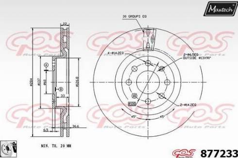 Maxtech 877233.0080 - Bremžu diski autodraugiem.lv