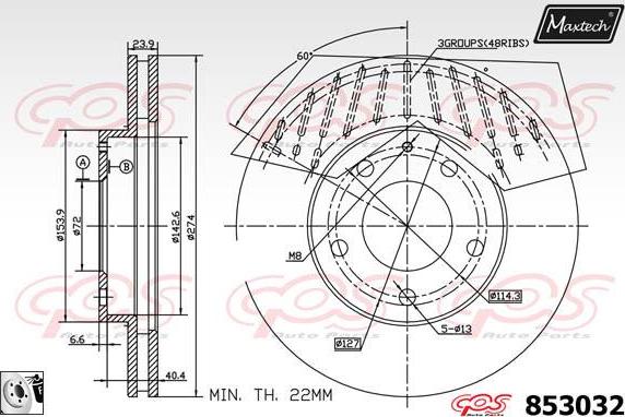 Maxtech 877233 - Bremžu diski autodraugiem.lv