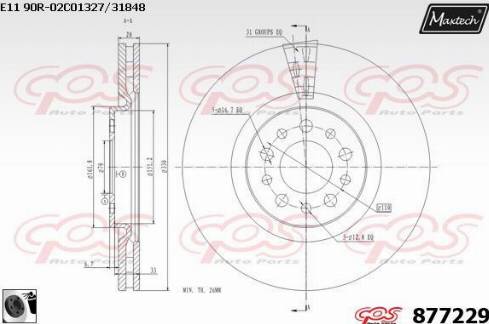 Maxtech 877229.0060 - Bremžu diski autodraugiem.lv