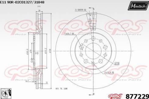 Maxtech 877229.0080 - Bremžu diski autodraugiem.lv