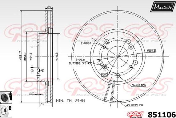 Maxtech 70160029 - Virzītājčaulu komplekts, Bremžu suports autodraugiem.lv