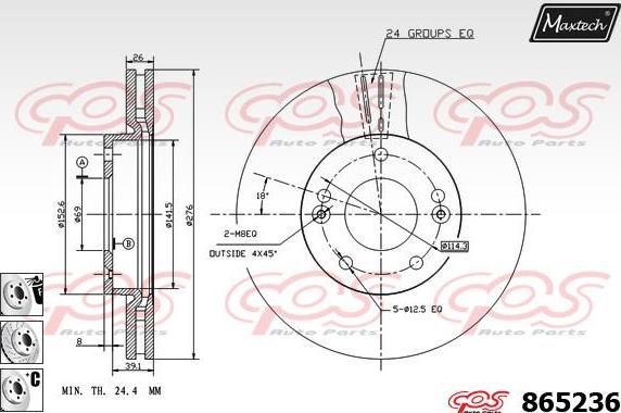 Maxtech 70200650 - Remkomplekts, Bremžu suports autodraugiem.lv