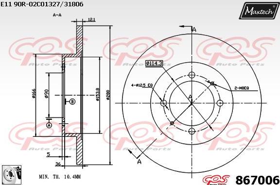 Maxtech 70160028 - Virzītājčaulu komplekts, Bremžu suports autodraugiem.lv