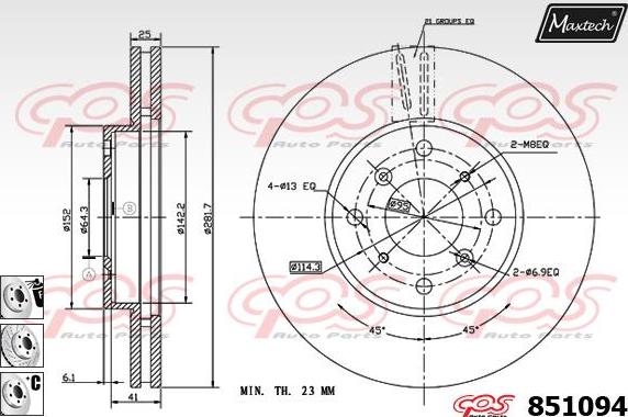 Maxtech 70160078 - Virzītājčaulu komplekts, Bremžu suports autodraugiem.lv