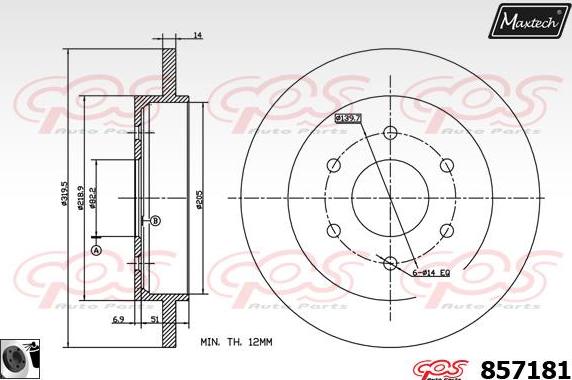 Maxtech 70160110 - Virzītājčaulu komplekts, Bremžu suports autodraugiem.lv