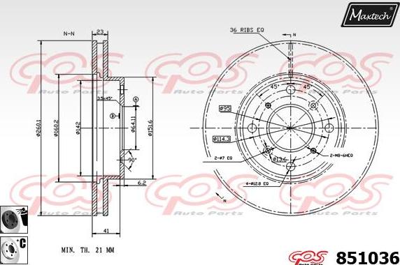 Maxtech 70160128 - Virzītājčaulu komplekts, Bremžu suports autodraugiem.lv