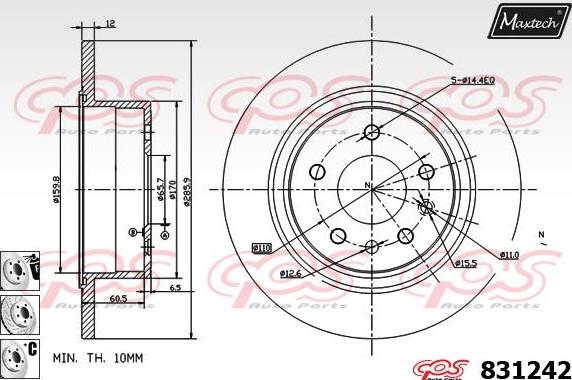 Maxtech 71810092 - Vadīkla, Bremžu suports autodraugiem.lv