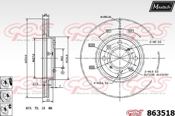 Maxtech 72944007 - Virzulis, Bremžu suports autodraugiem.lv