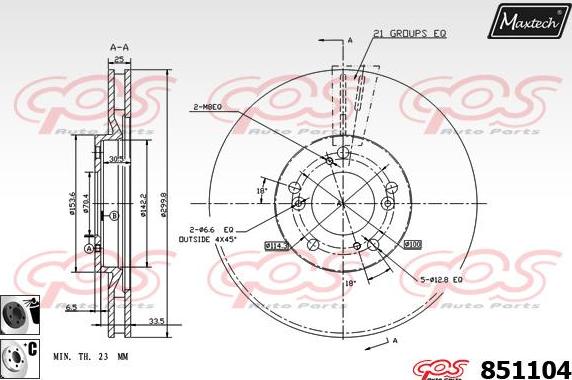 Maxtech 70180109 - Blīve, Bremžu suporta virzulītis autodraugiem.lv