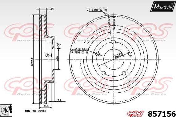 Maxtech 70180257 - Blīve, Bremžu suporta virzulītis autodraugiem.lv