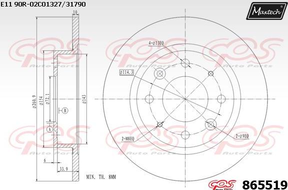 Maxtech 70200404 - Remkomplekts, Bremžu suports autodraugiem.lv