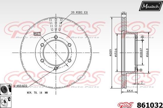 Maxtech 70200425 - Remkomplekts, Bremžu suports autodraugiem.lv