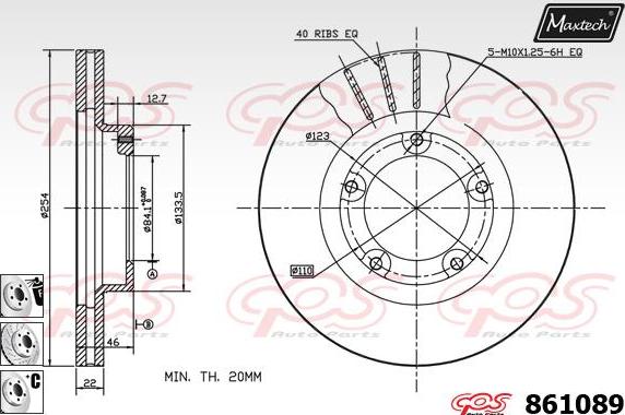 Maxtech 70200696 - Remkomplekts, Bremžu suports autodraugiem.lv