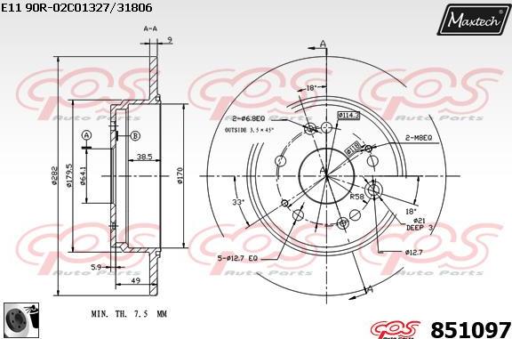 Maxtech 70200019 - Remkomplekts, Bremžu suports autodraugiem.lv