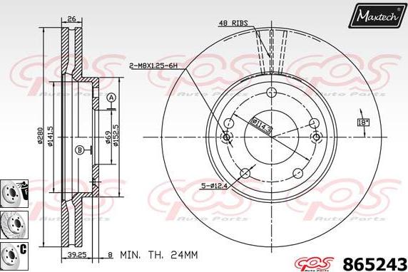 Maxtech 851141 - Bremžu diski autodraugiem.lv