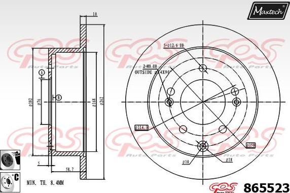 Maxtech 70200074 - Remkomplekts, Bremžu suports autodraugiem.lv