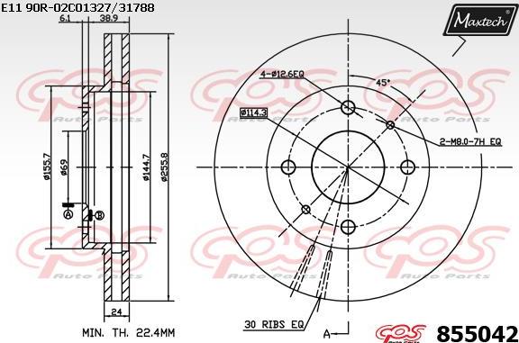 Maxtech 70200153 - Remkomplekts, Bremžu suports autodraugiem.lv