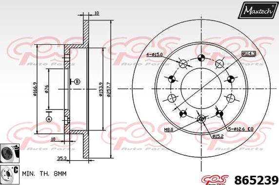 Maxtech 70200108 - Remkomplekts, Bremžu suports autodraugiem.lv