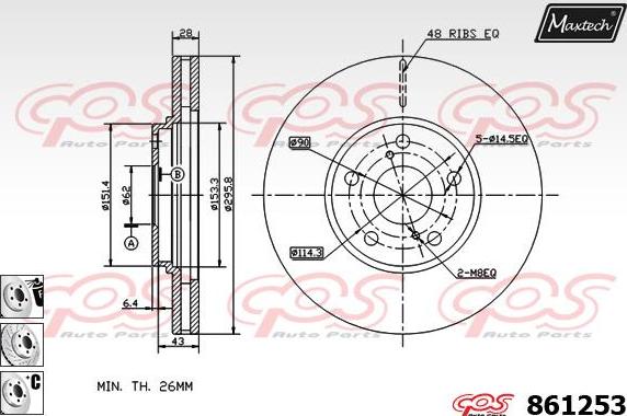 Maxtech 875009 - Bremžu diski autodraugiem.lv