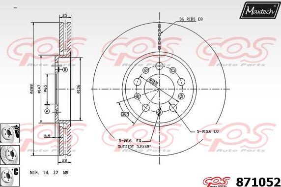 Maxtech 72935014 - Virzulis, Bremžu suports autodraugiem.lv