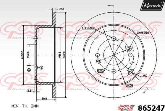 Maxtech 70200397 - Remkomplekts, Bremžu suports autodraugiem.lv