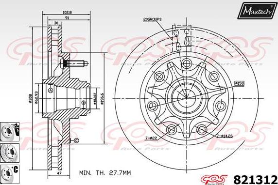 Maxtech 72930019 - Virzulis, Bremžu suports autodraugiem.lv