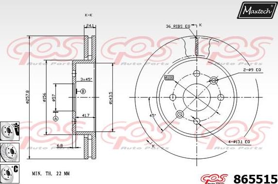 Maxtech 70200300 - Remkomplekts, Bremžu suports autodraugiem.lv