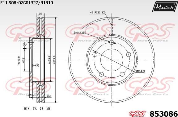 Maxtech 70200339 - Remkomplekts, Bremžu suports autodraugiem.lv