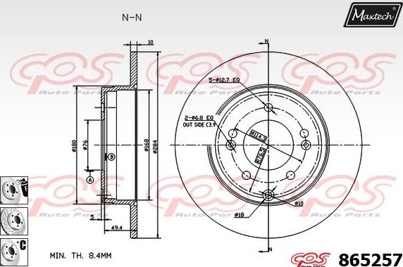 Maxtech 70200244 - Remkomplekts, Bremžu suports autodraugiem.lv