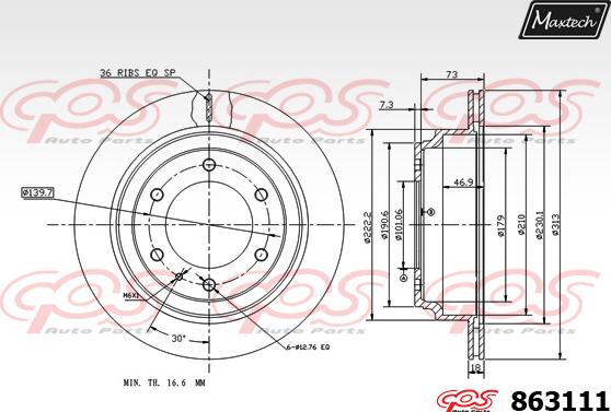 Maxtech 70200246 - Remkomplekts, Bremžu suports autodraugiem.lv