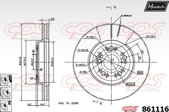 Maxtech 72944017 - Virzulis, Bremžu suports autodraugiem.lv