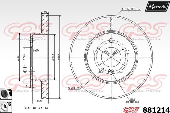 Maxtech 70200253 - Remkomplekts, Bremžu suports autodraugiem.lv