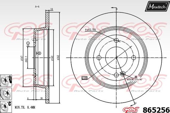 Maxtech 70200261 - Remkomplekts, Bremžu suports autodraugiem.lv