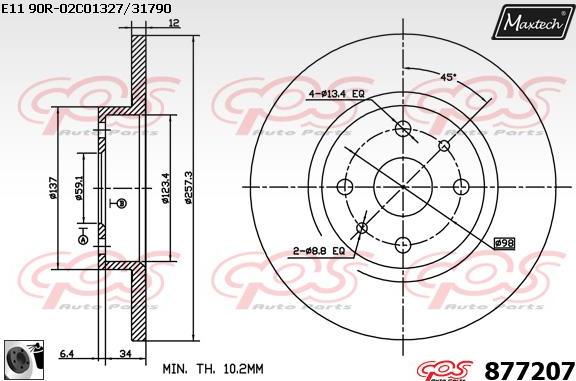 Maxtech 70203000 - Remkomplekts, Bremžu suports autodraugiem.lv