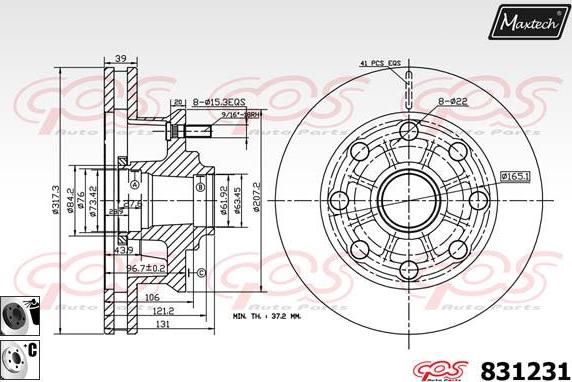 Maxtech 71810047 - Vadīkla, Bremžu suports autodraugiem.lv