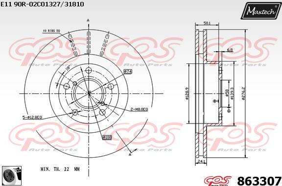 Maxtech 71810059 - Vadīkla, Bremžu suports autodraugiem.lv