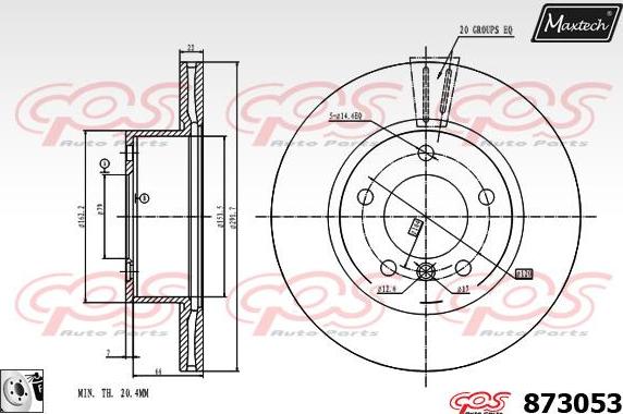 Maxtech 71810065 - Vadīkla, Bremžu suports autodraugiem.lv