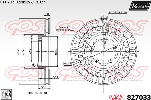 Maxtech 71810002 - Vadīkla, Bremžu suports autodraugiem.lv