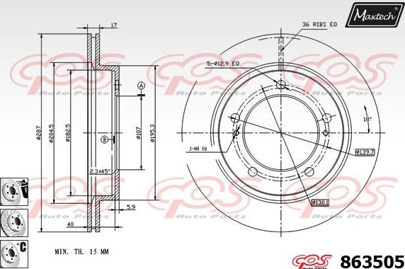 Maxtech 71810101 - Vadīkla, Bremžu suports autodraugiem.lv