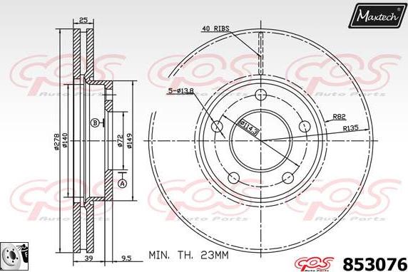 Maxtech 71810037 - Vadīkla, Bremžu suports autodraugiem.lv