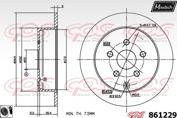 Maxtech 71810023 - Vadīkla, Bremžu suports autodraugiem.lv