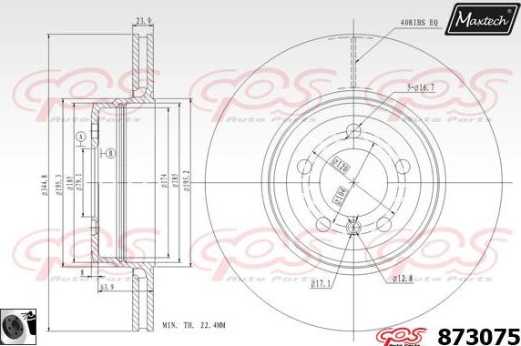 Maxtech 71810074 - Vadīkla, Bremžu suports autodraugiem.lv