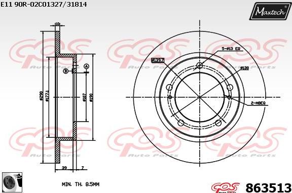 Maxtech 71810075 - Vadīkla, Bremžu suports autodraugiem.lv