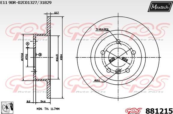 Maxtech 71810195 - Vadīkla, Bremžu suports autodraugiem.lv