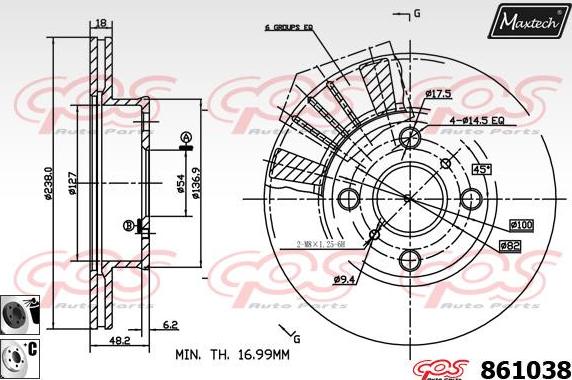 Maxtech 71810152 - Vadīkla, Bremžu suports autodraugiem.lv