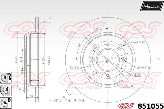 Maxtech 72948039 - Virzulis, Bremžu suports autodraugiem.lv