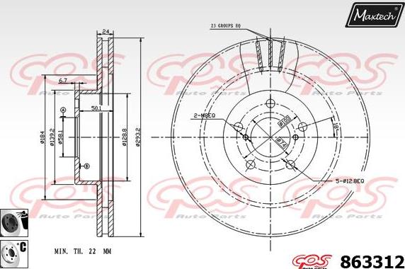 Maxtech 71810134 - Vadīkla, Bremžu suports autodraugiem.lv