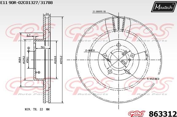 Maxtech 71810133 - Vadīkla, Bremžu suports autodraugiem.lv