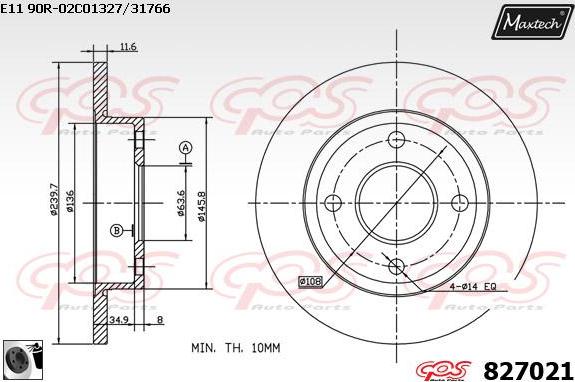 Maxtech 71810121 - Vadīkla, Bremžu suports autodraugiem.lv