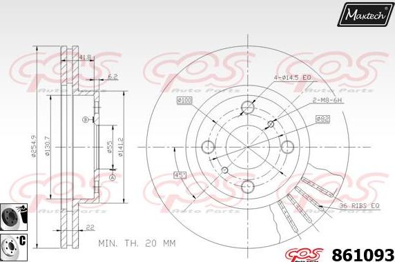 Maxtech 71810173 - Vadīkla, Bremžu suports autodraugiem.lv